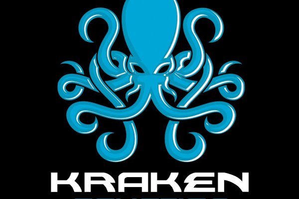 Kraken 2krn vtor run