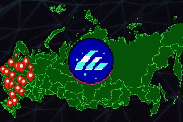 Darkmarket ссылка