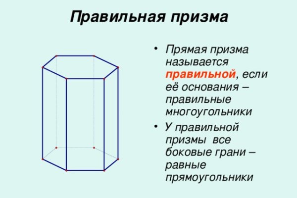 Кракен даркнет регистрация