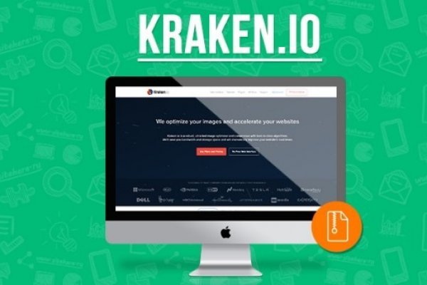 Kraken tor зеркало