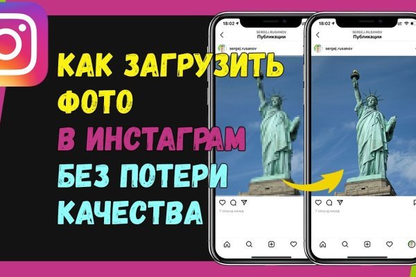 Официальный сайт kraken ссылки зеркала