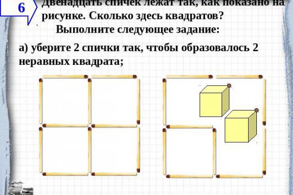 Можно вывести деньги с кракена