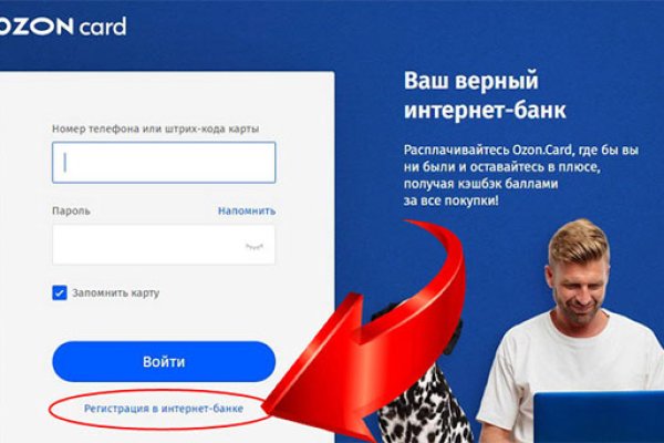 Ссылка на кракен тор kr2web in